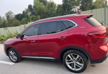 Bán xe MG HS 2021 màu đỏ